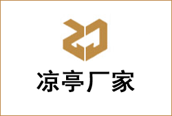 鋁合金淬火熱處理爐電爐技術(shù)方案
